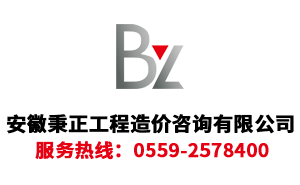 傍霞農(nóng)事服務中心廠房及附屬設施建設工程設計項目設計采購項目成交結(jié)果公告